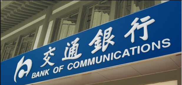 微信截圖_20210817134221.png