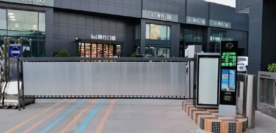 微信圖片_20230613135057.jpg