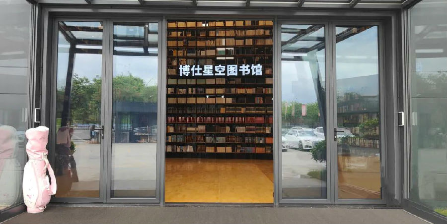 微信圖片_20230613135232.jpg