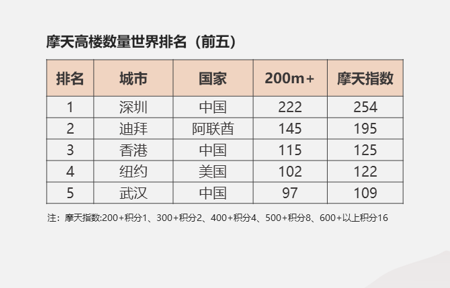 640 (12).png