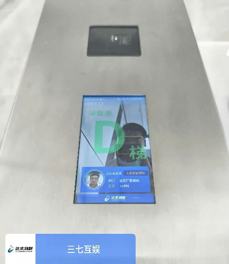 微信圖片_20241128165129.jpg