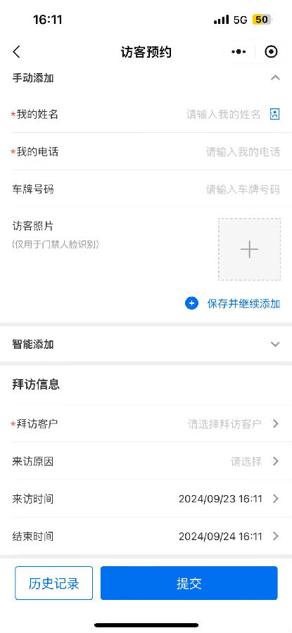 3868f030-4a83-4bf5-81a4-37b06ecdc787.jpg