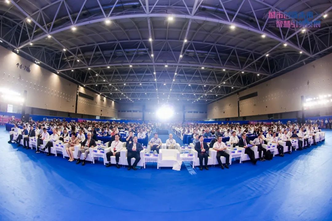 城市創(chuàng)造未來，2023市政博覽會上達實有哪些看點？