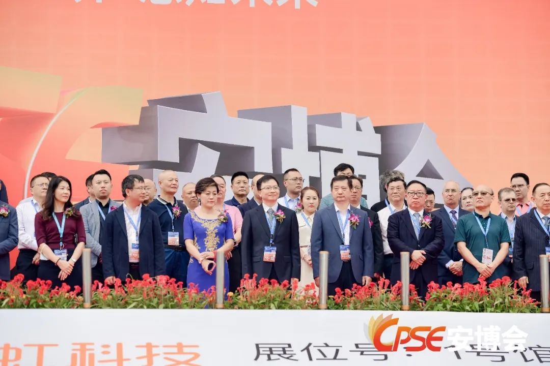 智慧物聯(lián)世界，賦能空間場景 | 一文帶你回顧達實2023深圳安博會之旅！